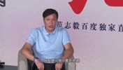 被問和趙鵬還有聯(lián)系嗎？范志毅：我是真的不認(rèn)識(shí)他！