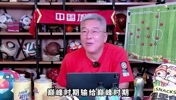劉建宏：女足慘敗有人為男足辯護(hù)，男足若參加世界杯輸6個(gè)都沒(méi)事