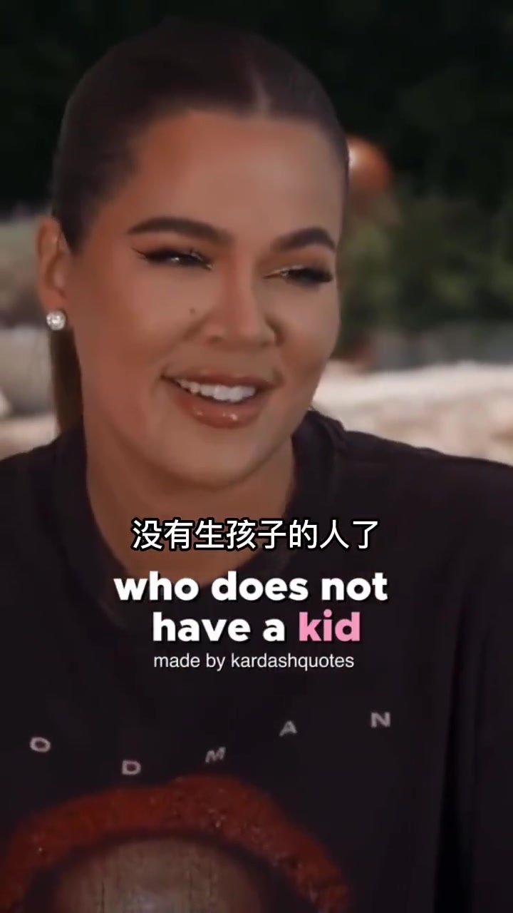 心急了？詹娜：我是姐妹中唯一沒生孩子的，我要立刻馬上生孩子?。ㄕ材榷ィ? class=