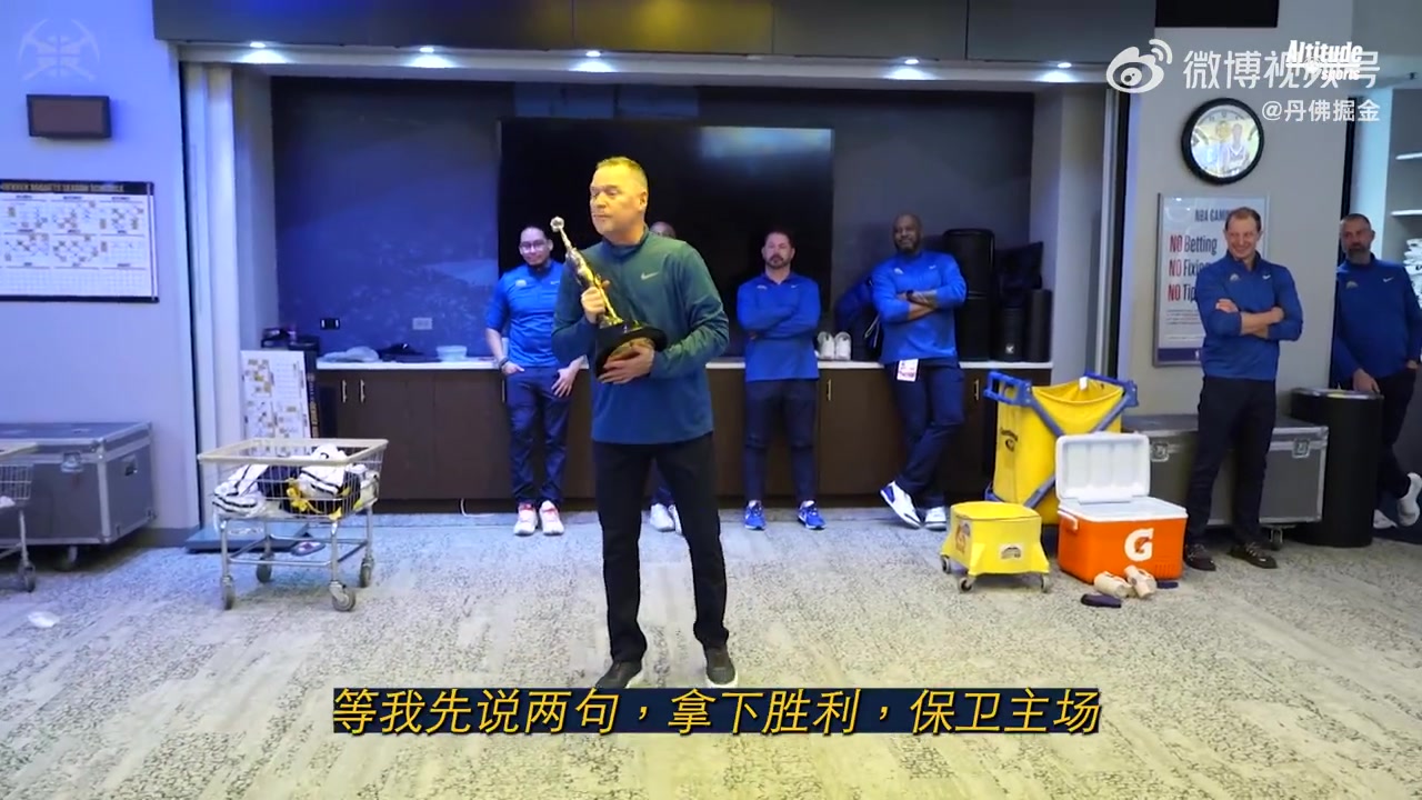 第一座喬丹杯獲獎(jiǎng)?wù)?！約基奇這表現(xiàn)實(shí)至名歸?。▎痰?約克）