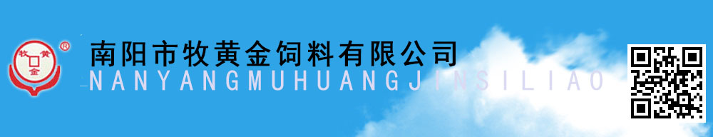 崇川區(qū)鑫品標(biāo)牌經(jīng)營(yíng)部